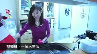 真實：超馬女神工藤真實的跑步人生 新書BV