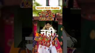 Surat Navratri Street Shopping 2024 | Chaniya choli wholesale market | Surat Navratri Shopping 2024