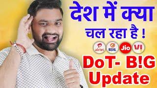 Why Is DoT Pushing Only BSNL? The Truth About India’s Internet Policy!
