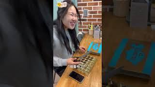 초콜릿이 날 유혹했다... 얘들아 미안ㅋㅋㅋ