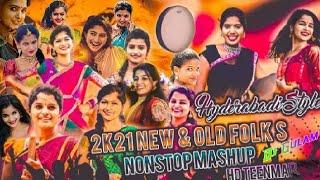 Trending Folk Dj Song||NonStop||Mashup Remix|| Dj Gulam Bolthe||6281850851