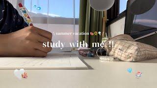 \ study with me !! / 2hour️️‍