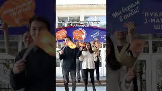 Скоро во всех школах РФМШ 