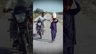 Ghareeb Admi ka doodh gira dia |#emotional #shorts