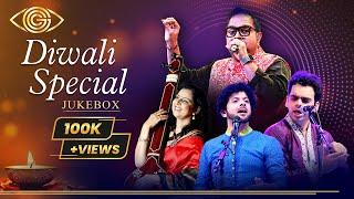 Diwali Special Jukebox | Devotional Diwali | God Gifted Cameras