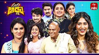 Suma Adda | Game Show | "Music Shop Murthy" Movie Team | Full Episode | 11th June 2024 | ETV