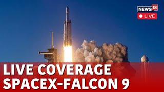 SpaceX Falcon 9 Launch Live | SpaceX Falcon 9 Live | SpaceX Falcon 9 Launch | SpaceX Launch | N18G