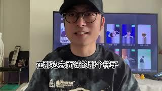 【精选片段】莫欺少年穷，周深：当年你爱答不理，如今你高攀不起