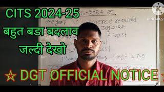 Cits 2024-25 | Cits Addmition 2024 | Nimi Online | Dgt News 2024 |cits experience 2024