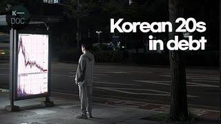 29 years old and already $200,000 in debt... Either get rich or have no future | Undercover Korea