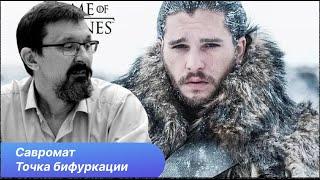 Цифровые нации и реванш Черного интернационала