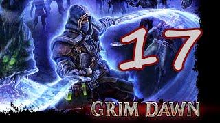 Grim Dawn. Минус Жрец. Ступени Мучений. Скелетный ключ