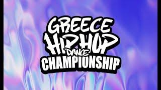 STREET KIDS CREW (CORFU) - WINNERS HHI GREECE 2023 CATEGORY