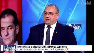 Gândul Exclusiv, cu H.D. Hartmann. Invitați: Cristian Terheș și Viorica Dăncilă