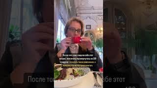 Секретный трансформационный вопрос от нейрокоуча: ЧТО ВЫ ТЕРПИТЕ В СВОЕЙ ЖИЗНИ? #нейрокоуч