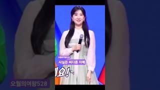 #전유진 사실은 씨다른 자매 ㅋㅋ