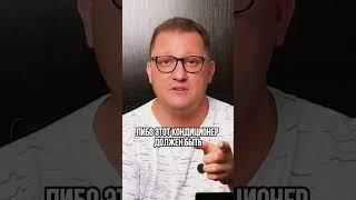 Как выбрать кондиционер и не ошибиться? #кондиционер #русланклиматик