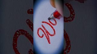 'Wow' satisfying calligraphy. #relaxing #satisfying #calligraphy #trending #handwriting #shorts