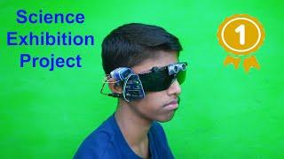 Science Exhibition Working Model For Class 10 | Science Project