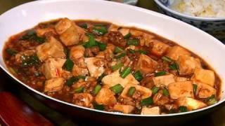 How to Make Mapo Tofu (Mabo Dofu Recipe) | Cooking with Dog