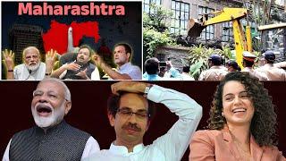 BJP's Best Performance, Congress's Worst-Ever Show in the State