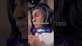 Николай Цискаридзе  #интервью #николайцискаридзе