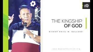 The Kingship of God by Bishop Oriel M. Ballano