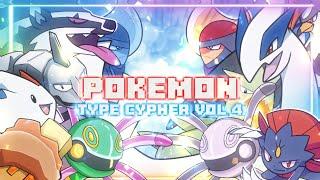 POKEMON TYPE RAP CYPHER Vol 4 ► | Flint 4K ft. @RedRobOfficial @newpaynemusic @AlltimeArcade