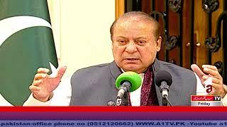 LIVE || News conference of President Muslim League-N Muhammad Nawaz Sharif || A1TV || 16 AUG 2024