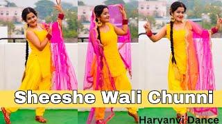 Sheeshe Wali Chunni Shehnaaz Gill Dance Video | Yo Yo Honey Singh | Haryanvi Song  | Girik Aman