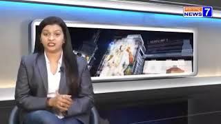 Rakesh Thakur News Bite