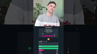 YUWNEE читает ЧАТЕРА