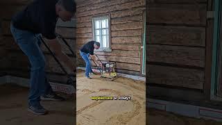 Ремонт старого дома как он есть без прикрас #diy