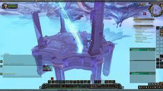 Сундук: Дар Тениоса. Бастион. World of Warcraft: Shadowlands