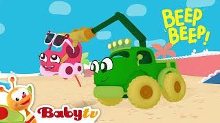 Бип-Бип | Детские стишки и песни | BabyTV Pусский #BabyTVPусский