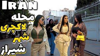 You Must See Iranian LifeStyle - IRAN Amazing Country | Vlog ایران