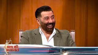 Sunny Deol In Aap Ki Adalat: देखिए Gadar 2 के सुपरस्टार सनी देओल 'आप की अदालत' में | Rajat Sharma