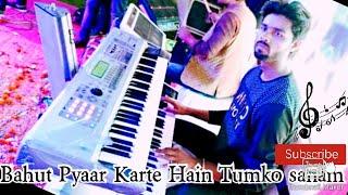 Bahut Pyaar karte Hain Instrumental Music cover by #Parmanand_Keyboardist.