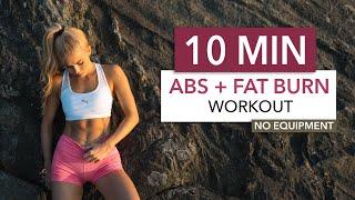 10 MIN ABS + FAT BURN - Floor Edition / burn fat to see the abs you train I Pamela Reif