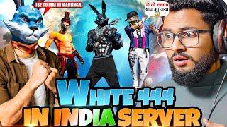 WHITE 444 VS ANSH BOND  2 V Badge Streamer Shocked in BR Rank आजा White 1 vs 8 में !! 