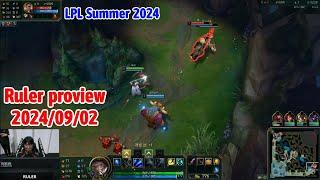 Ruler proview 2024/09/02 ashe miss fortune LPL summer | JDG Ruler第一视角