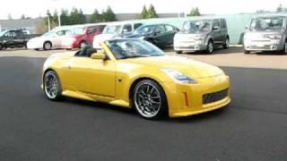 Wilsonville Nissan 2005 350Z Roadster Touring