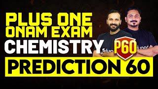 Plus One Onam Exam Chemistry | 100% Sure Questions | Eduport