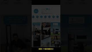 Twitter推特风象营销助手-搜:风象出海TG:@seoj8