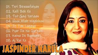 Jaspinder Narula | Jaspinder Narula De Gaane | Punjabi old Songs | All Punjabi Songs | #jukebox