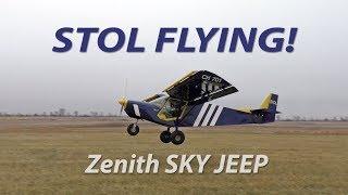 STOL Flying - techniques and tips from demo pilot