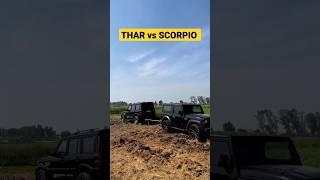 2Thar vs Scorpio  classic  #shorts #scorpio vs #thar