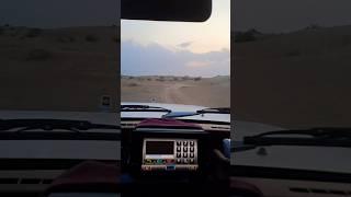 Terrible driving in the desert.    Everyone was afraid And they shout.