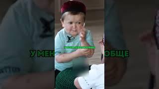 Хасбик и Абдурозик борятся на руках / Асхаб Тамаев #shorts
