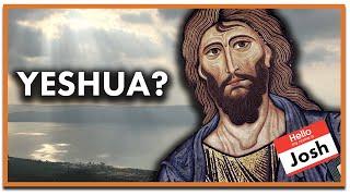 What was the REAL Name of Jesus? (feat. Dr. Benjamin Suchard)